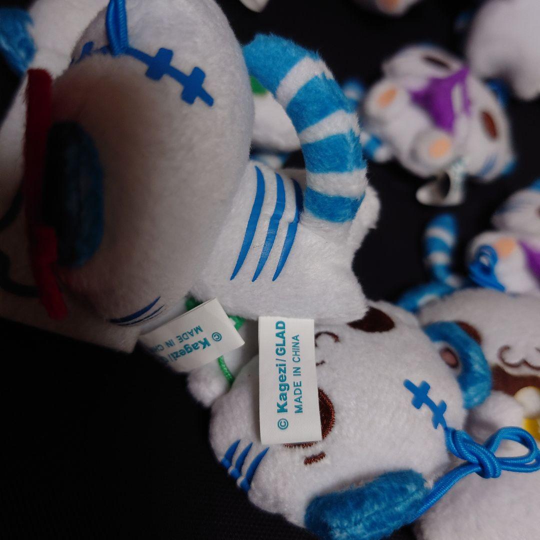 平成レトロ チビトラ 秋ver. ぬいぐるみ マスコット 12個セット 食べ物