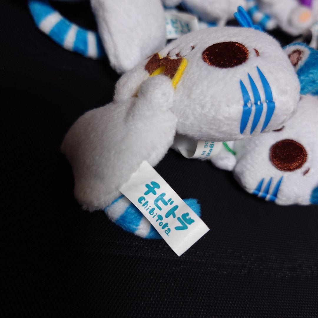 平成レトロ チビトラ 秋ver. ぬいぐるみ マスコット 12個セット 食べ物