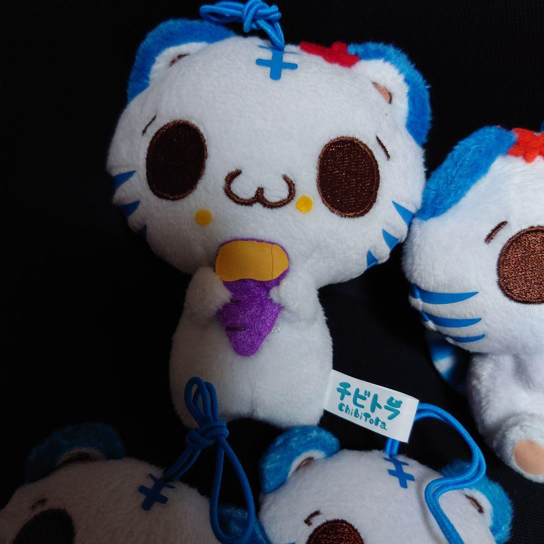 平成レトロ チビトラ 秋ver. ぬいぐるみ マスコット 12個セット 食べ物