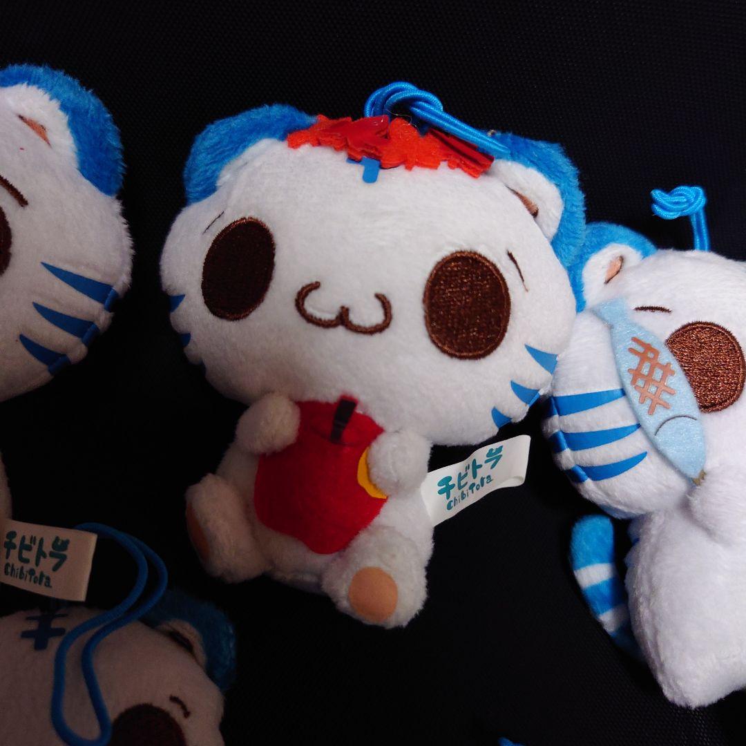 平成レトロ チビトラ 秋ver. ぬいぐるみ マスコット 12個セット 食べ物