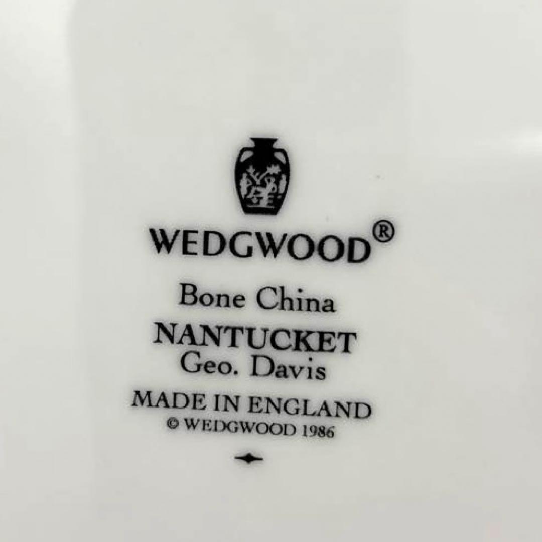 黒壺 極美品 ナンタケット 27㎝ 2枚　ウェッジウッド 　②