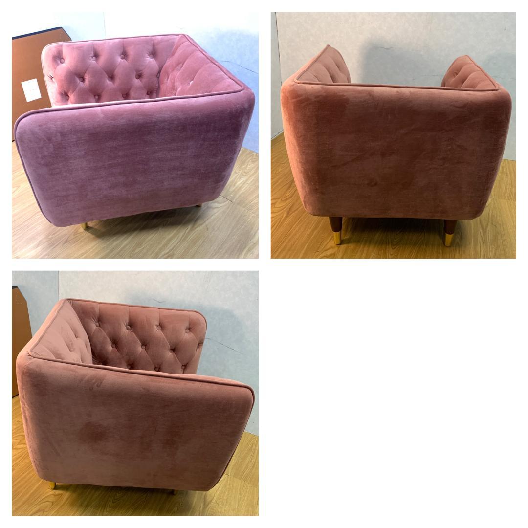 S☆901 LOWYA 1人掛けソファ ベルベット調