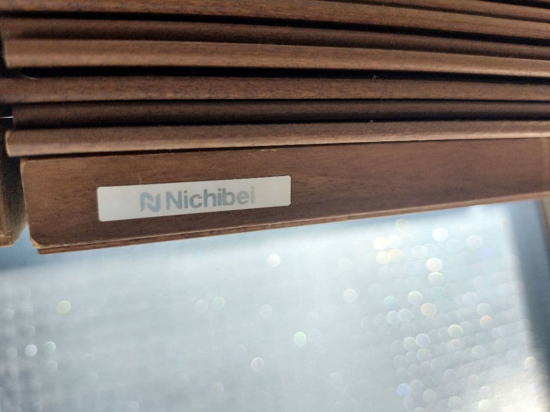 ニチベイウッドブラインド クレール50 １セット 取付説明書付