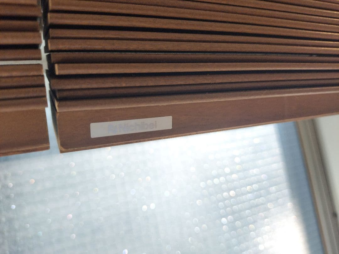 ニチベイウッドブラインド クレール50 １セット 取付説明書付