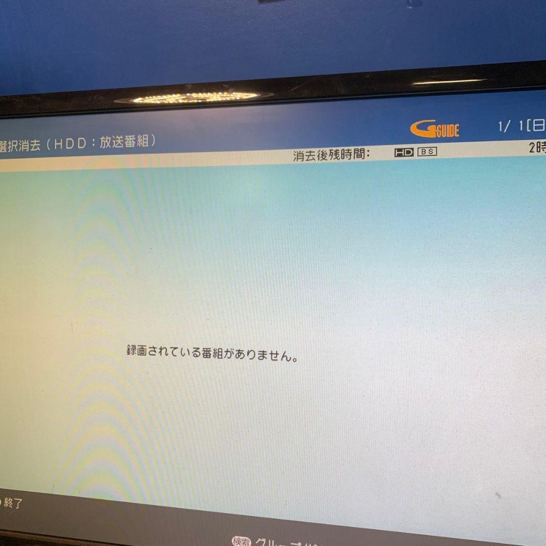 K267 SHARP ブルーレイディスクレコーダー 2017年 BD-NW520