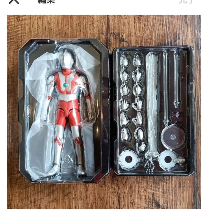 極美品 真骨彫製法 ウルトラマン【職人検品・微細な塗装ムラあり】