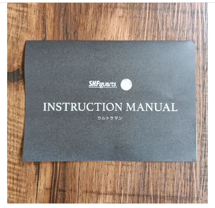 極美品 真骨彫製法 ウルトラマン【職人検品・微細な塗装ムラあり】