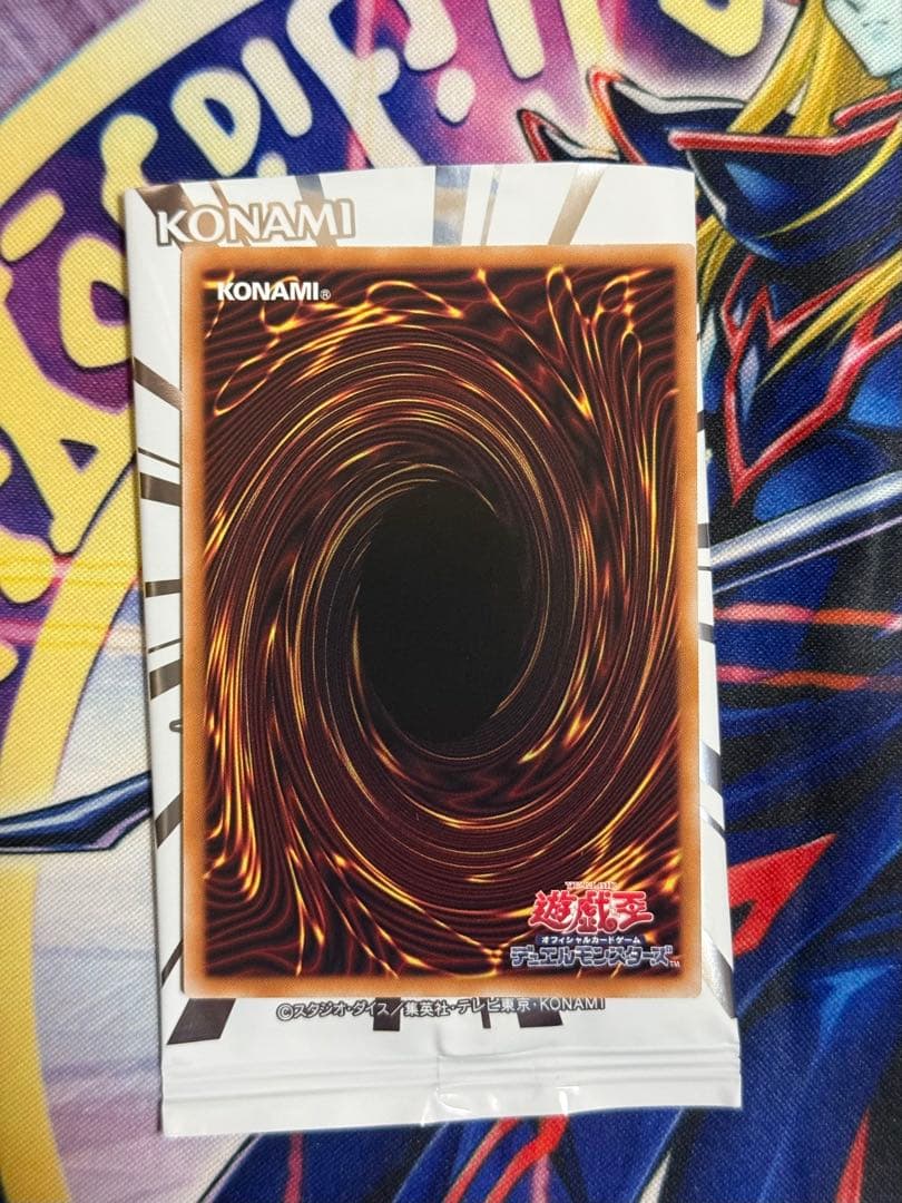 遊戯王カード　リミットオーバーコレクション　霊王の波動　プリシクオーバーフレーム