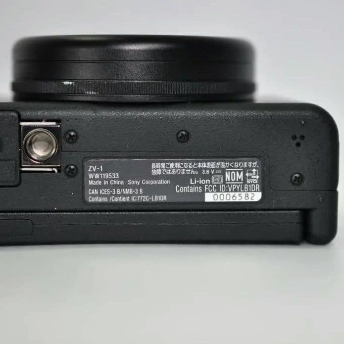 【動作ＯＫ】SONY ZV-1 VLOGCAM コンパクト デジタルカメラ