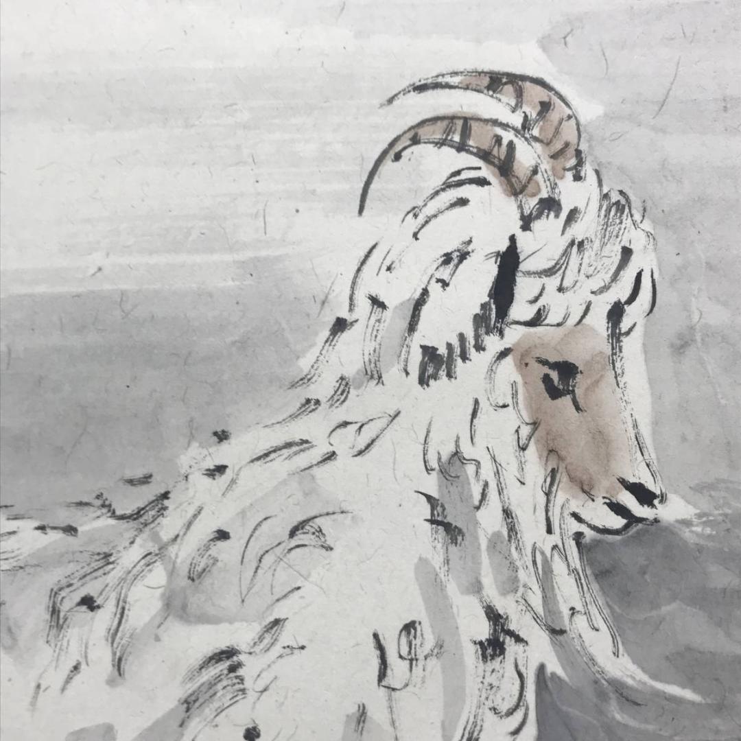 【真作】高橋立洲人/羊画賛/動物図/花鳥図/掛軸/名家伝来/AC-702