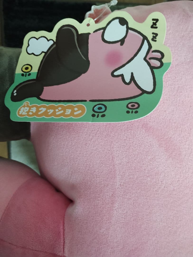 ポケモン　カナヘイコラボ　yurutto キテルグマ 抱きクッション