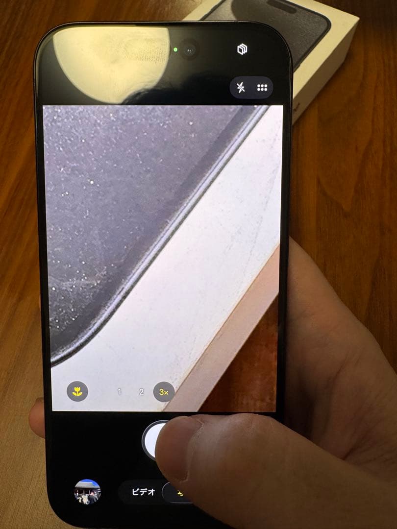 最大容量100% iPhone 15 Pro 128GB