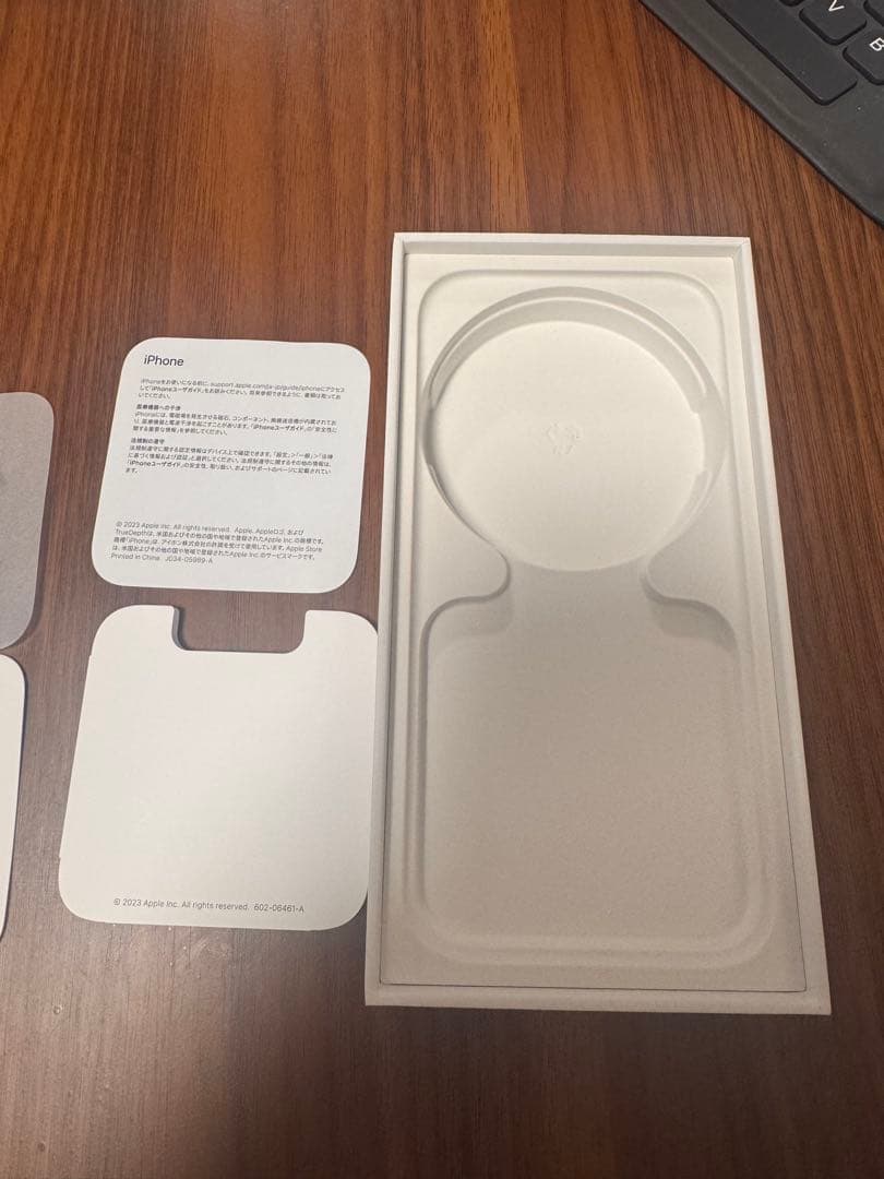 最大容量100% iPhone 15 Pro 128GB