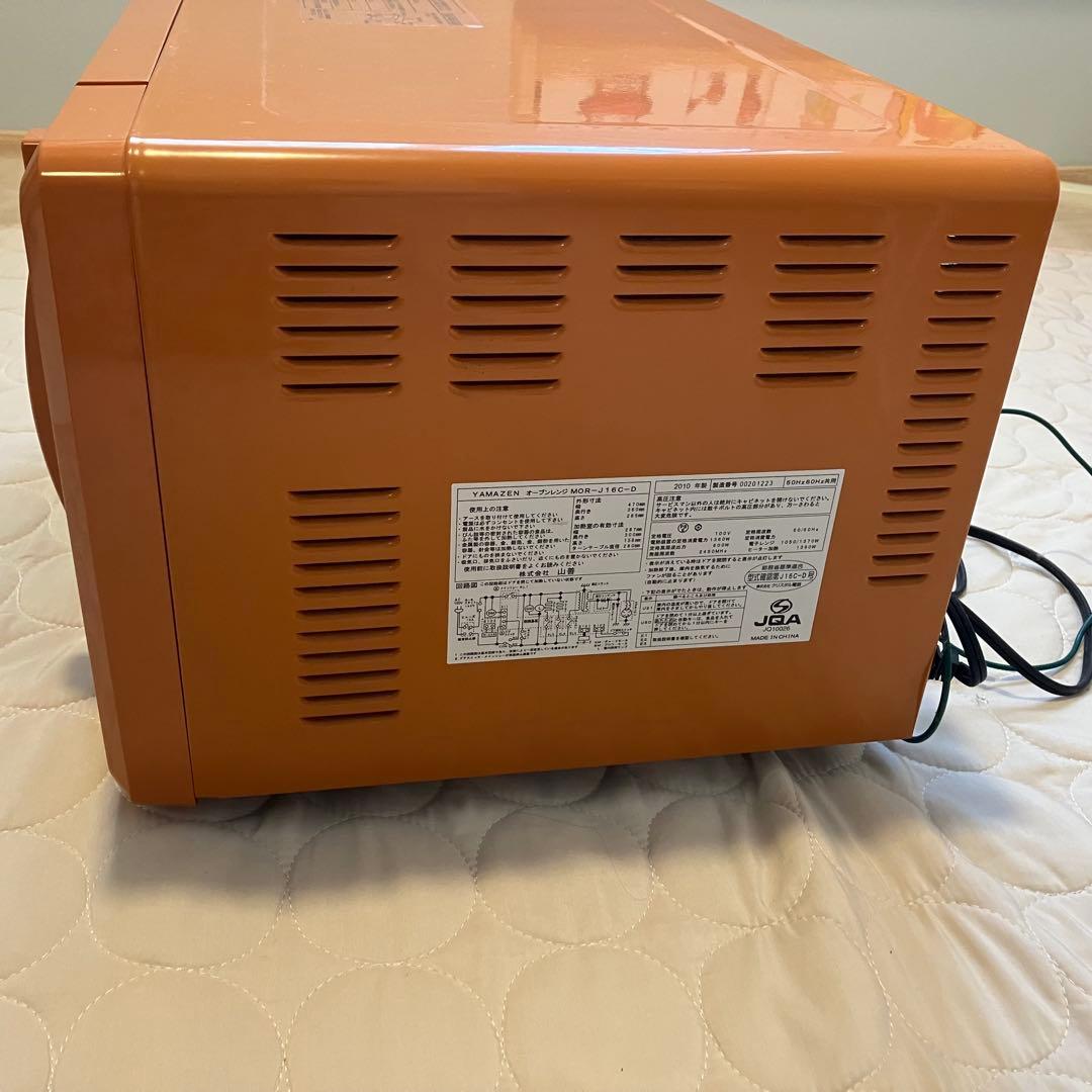 【美品】山善 YAMAZEN オーブンレンジ MOR-J16C(D)オレンジ