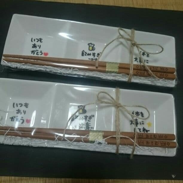 しまちび様確認用②