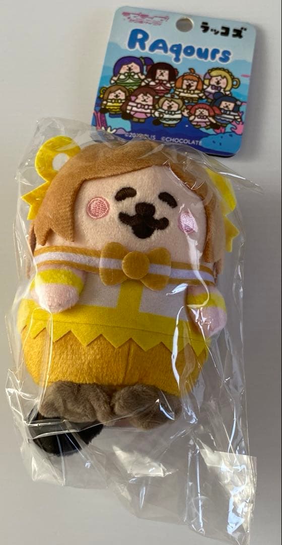 ラブライブサンシャイン　国木田花丸　ラッコズ　マスコット　Aqours