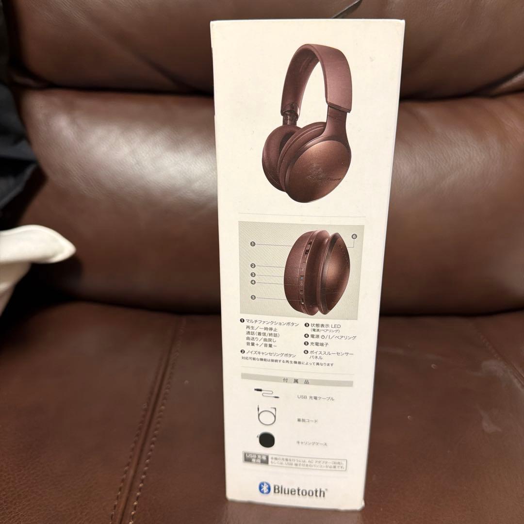 RP-HD600N panasonic 新品未使用品 ヘッドフォン