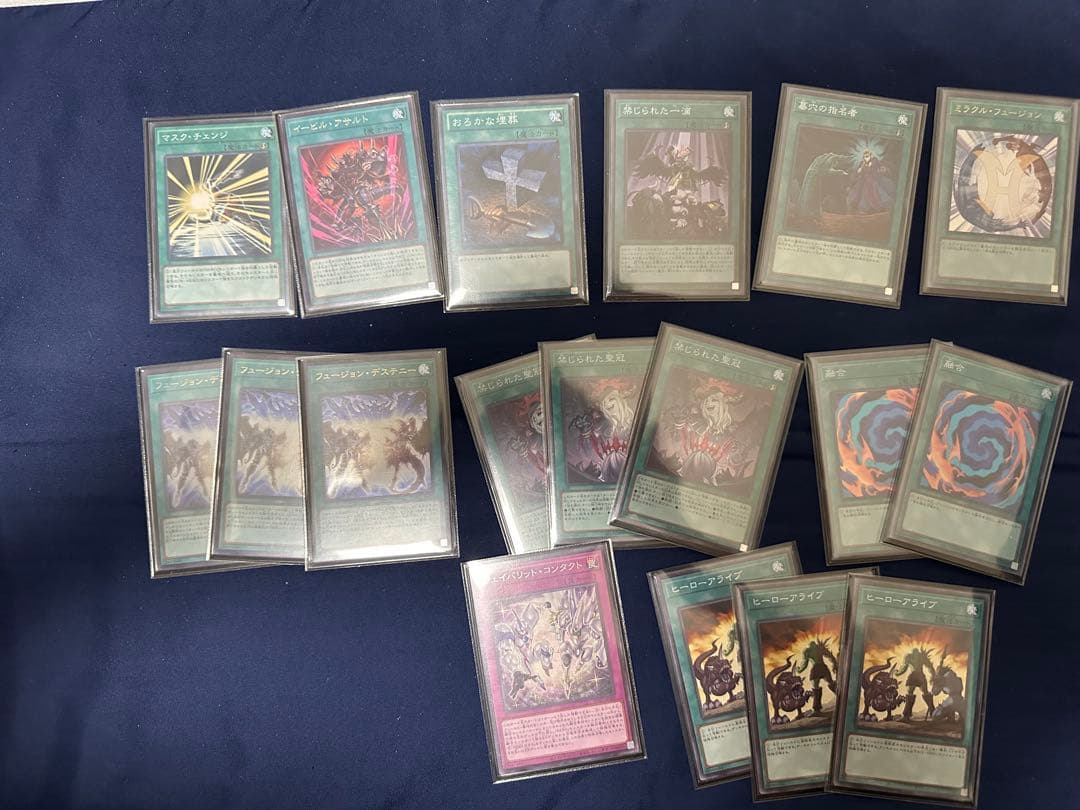 【本格構築】遊戯王 HEROデッキ サイドデッキ その他まとめ売り