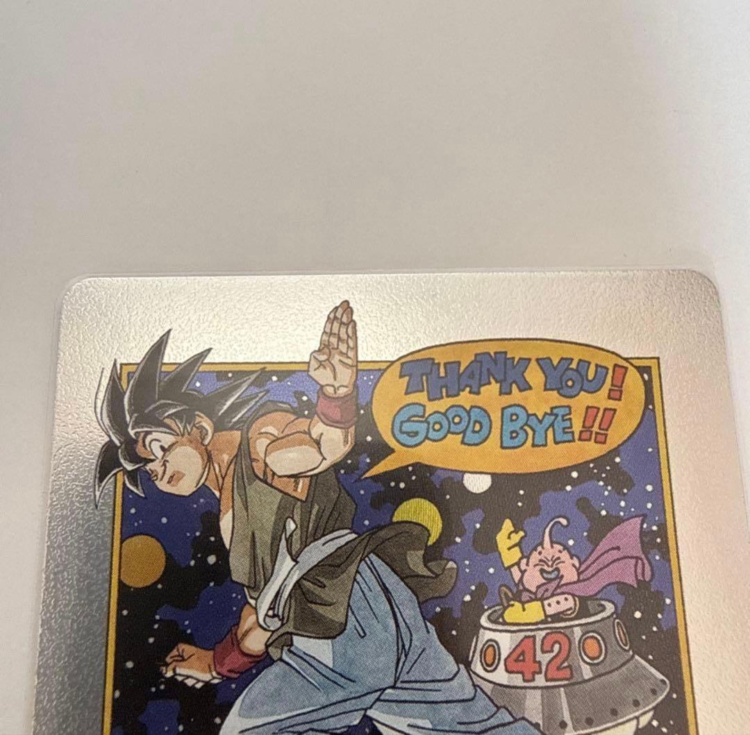 即日発送フュージョンワールド マンガブースター02 エナジーマーカー 銀 42巻