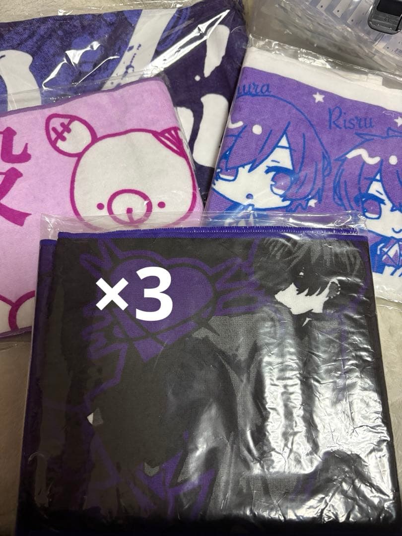 ゆきむら　グッズ　セット　サイン入り有り