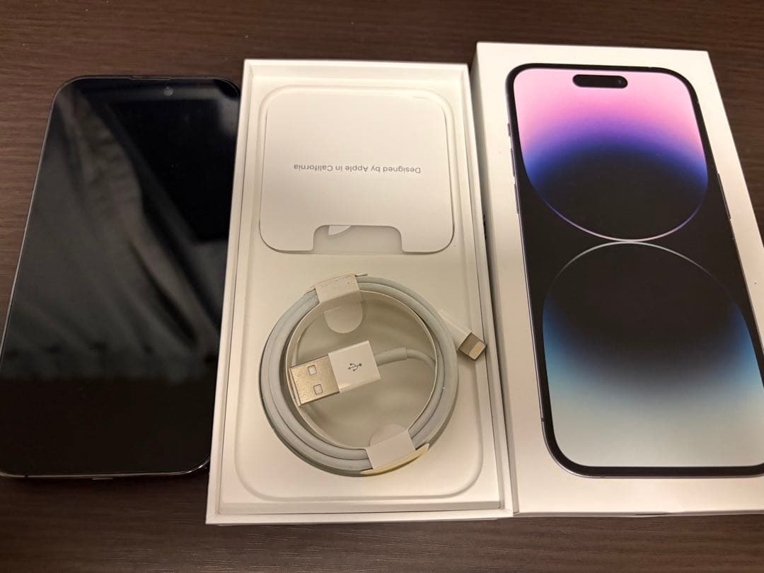 Apple iPhone 14 Pro 1TB ディープパープル