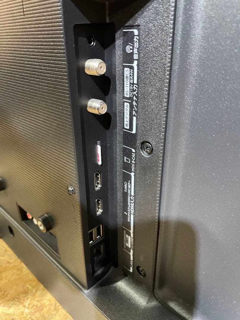 東芝 32V34 液晶テレビ 32インチ　2023年製 　1183101028