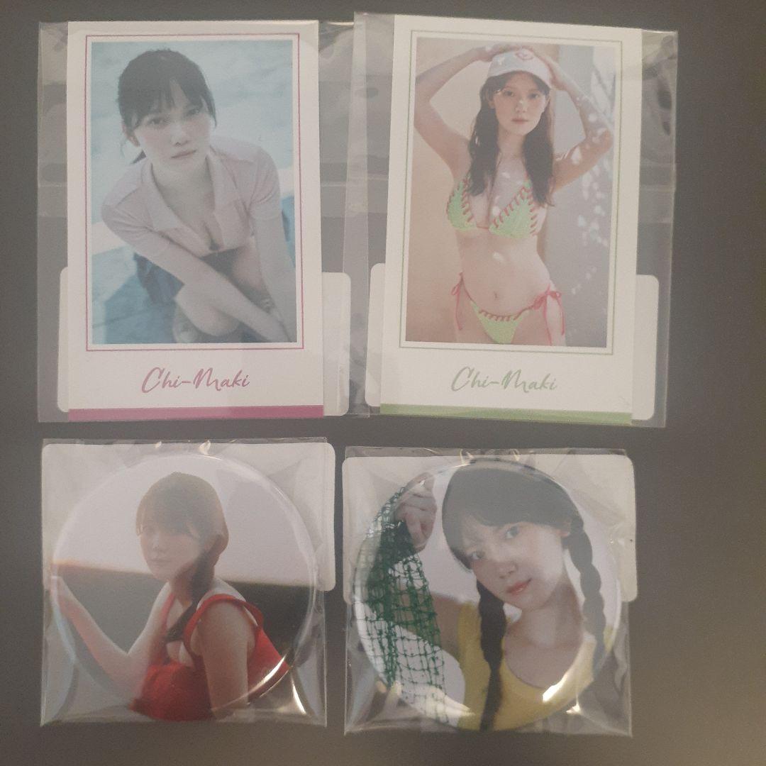 ちーまき DMMオンクレ限定 ブロマイド ステッカー 缶バッジ 12点セット