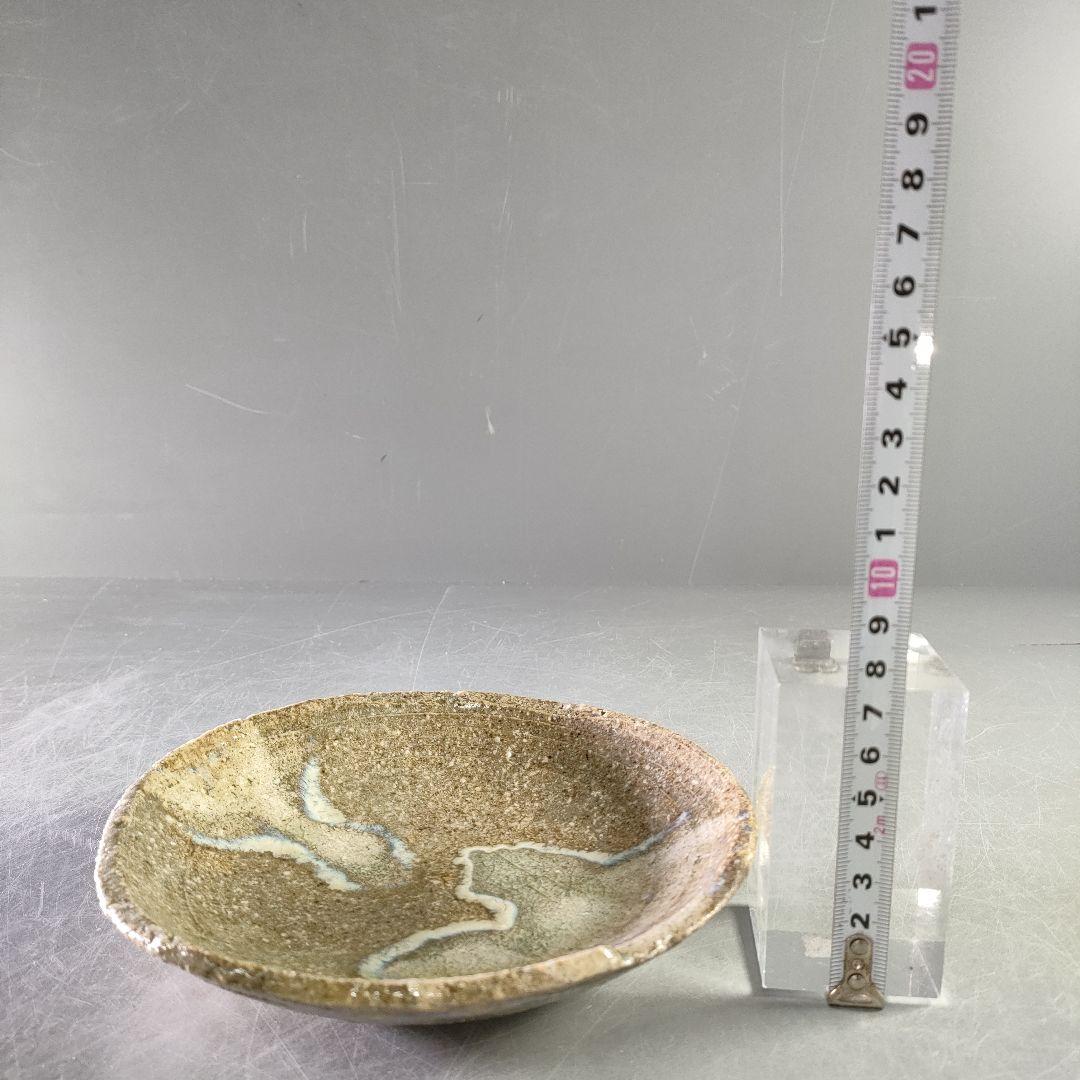 A1185-1/景正二十五世/加藤作助 作/瀬戸伊賀皿5客/共箱/飾皿/懐石道具