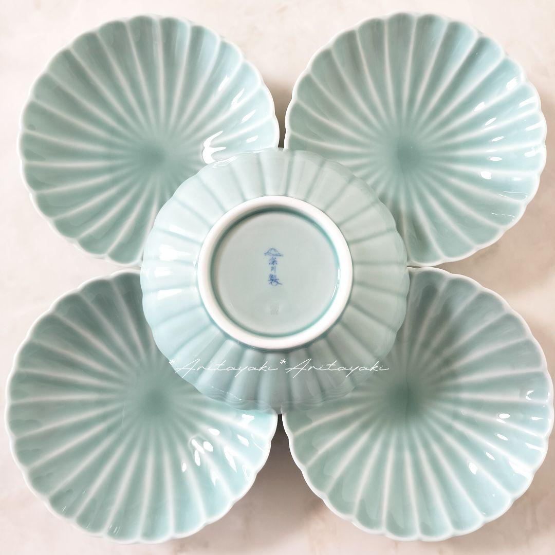 深川製磁 菊割小皿5枚セット 青磁 菊割小付揃 有田焼 菊型 小皿 和食器