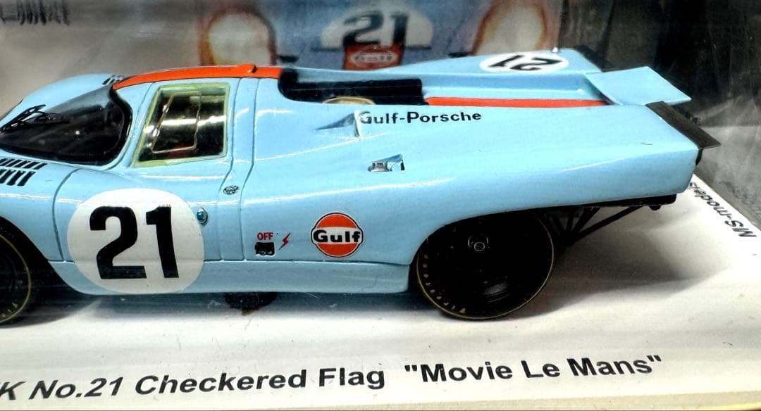 Porsche 917K No.21 “Movie Le Mans“