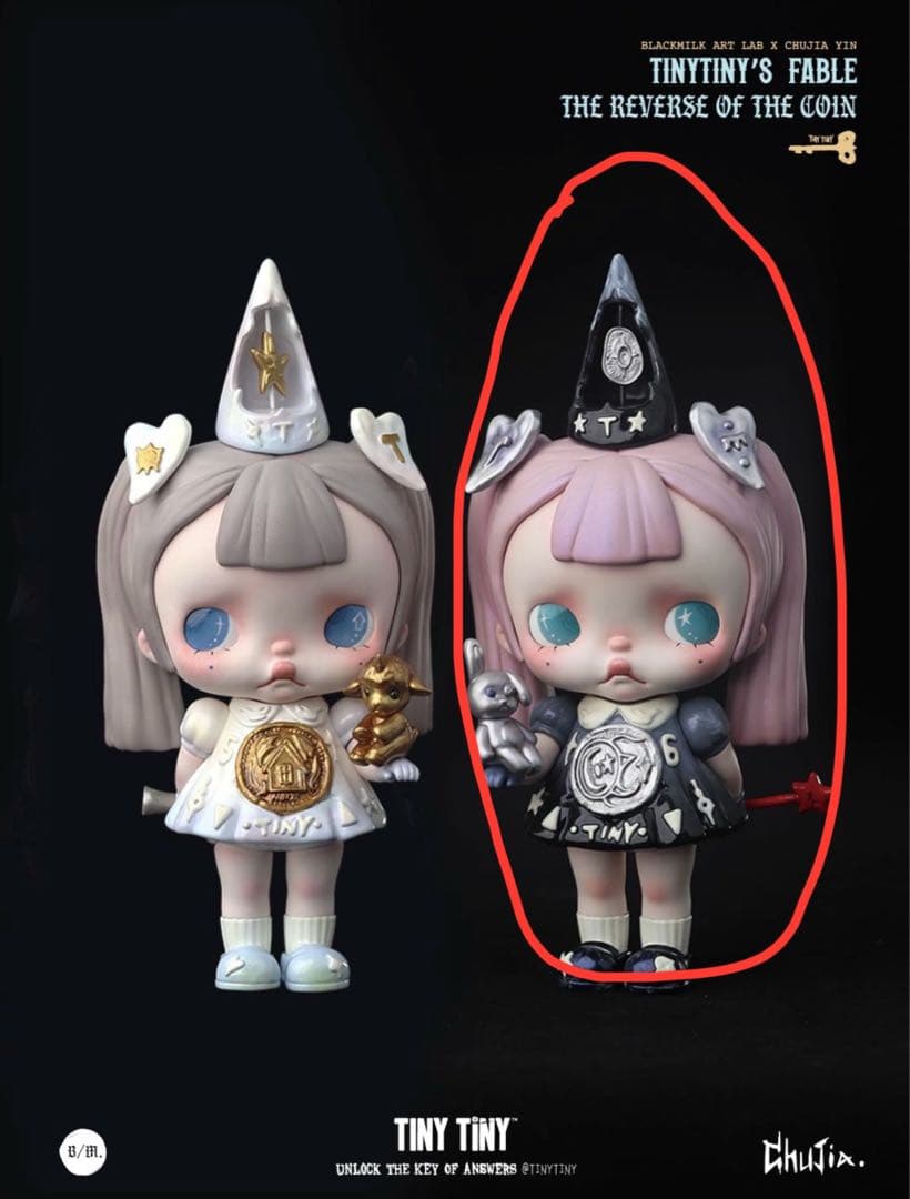 PTS限定TINYTINY The Reverse Of Coinフィギュア黑