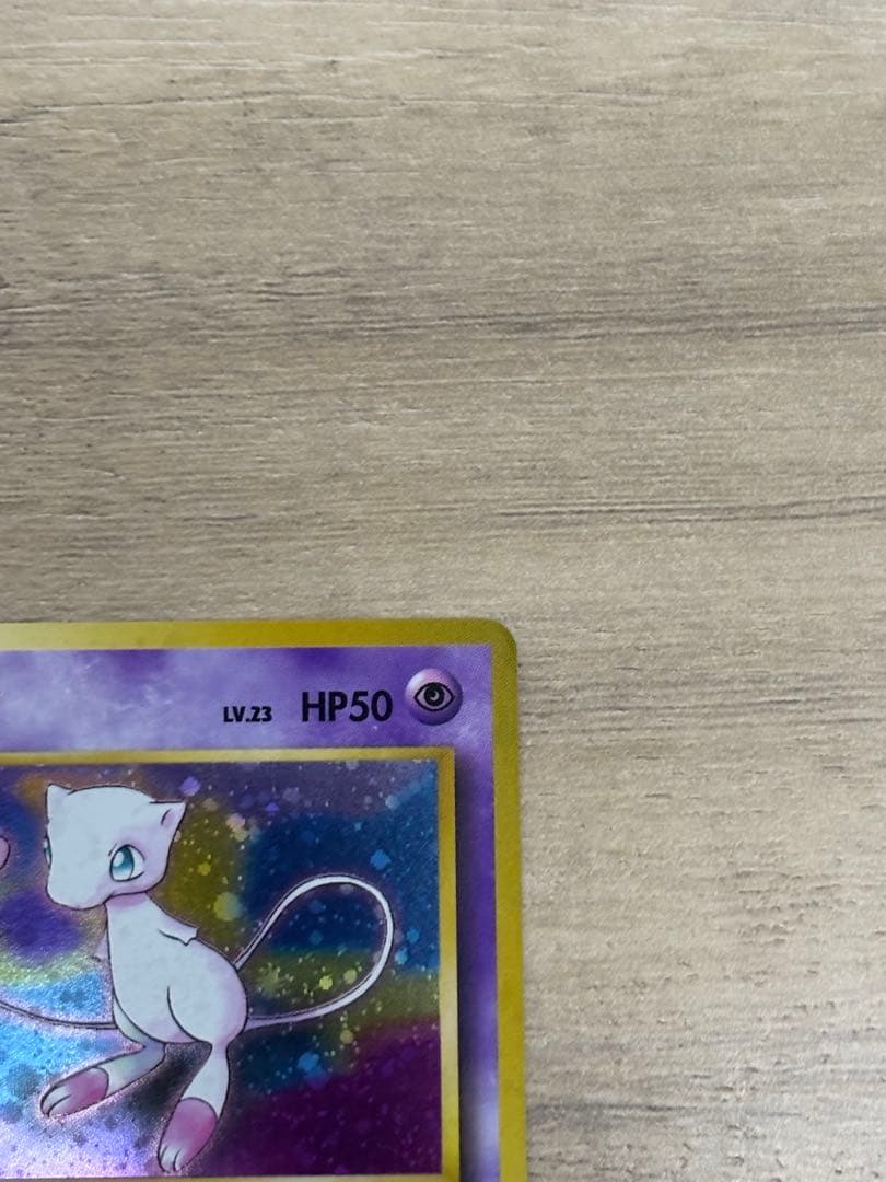 k*6様 ※十字&モンボホロ※【旧裏】【美品】【希少】ポケモンカード ミュウ