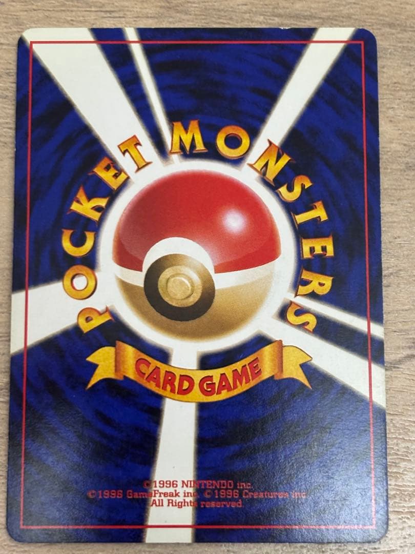 k*6様 ※十字&モンボホロ※【旧裏】【美品】【希少】ポケモンカード ミュウ