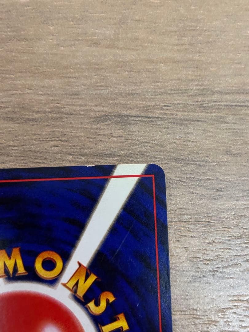 k*6様 ※十字&モンボホロ※【旧裏】【美品】【希少】ポケモンカード ミュウ