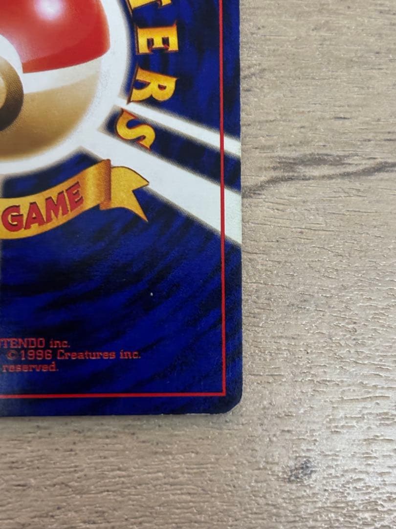 k*6様 ※十字&モンボホロ※【旧裏】【美品】【希少】ポケモンカード ミュウ