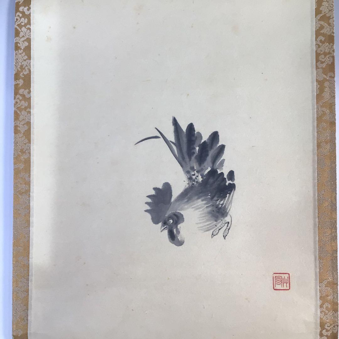 Ｆ５３２　掛軸　大徳寺　長谷川寛州　『唱起太平歌』　共箱　『真作』　肉筆　鶏画賛