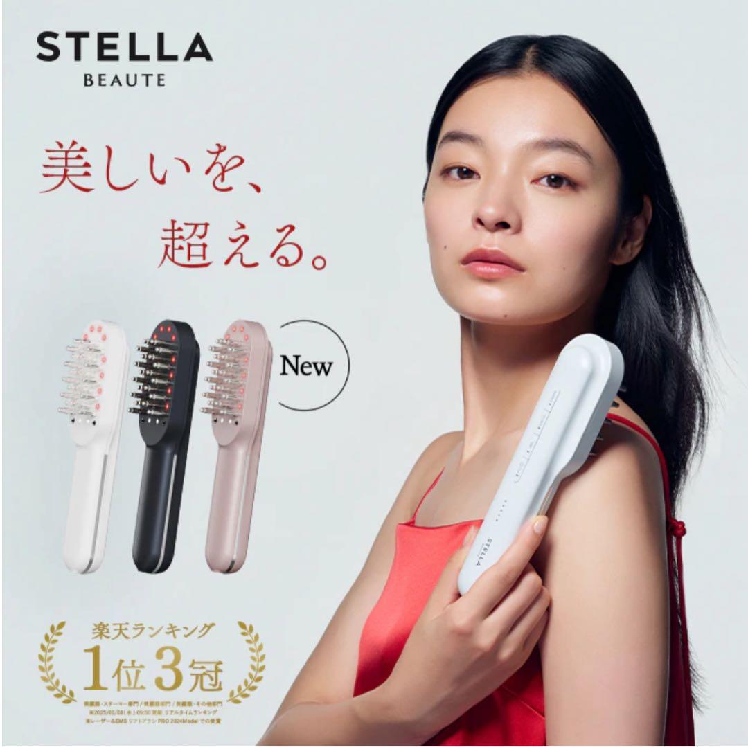 レーザー&EMSリフトブラシ PRO 2.0ローズピンク