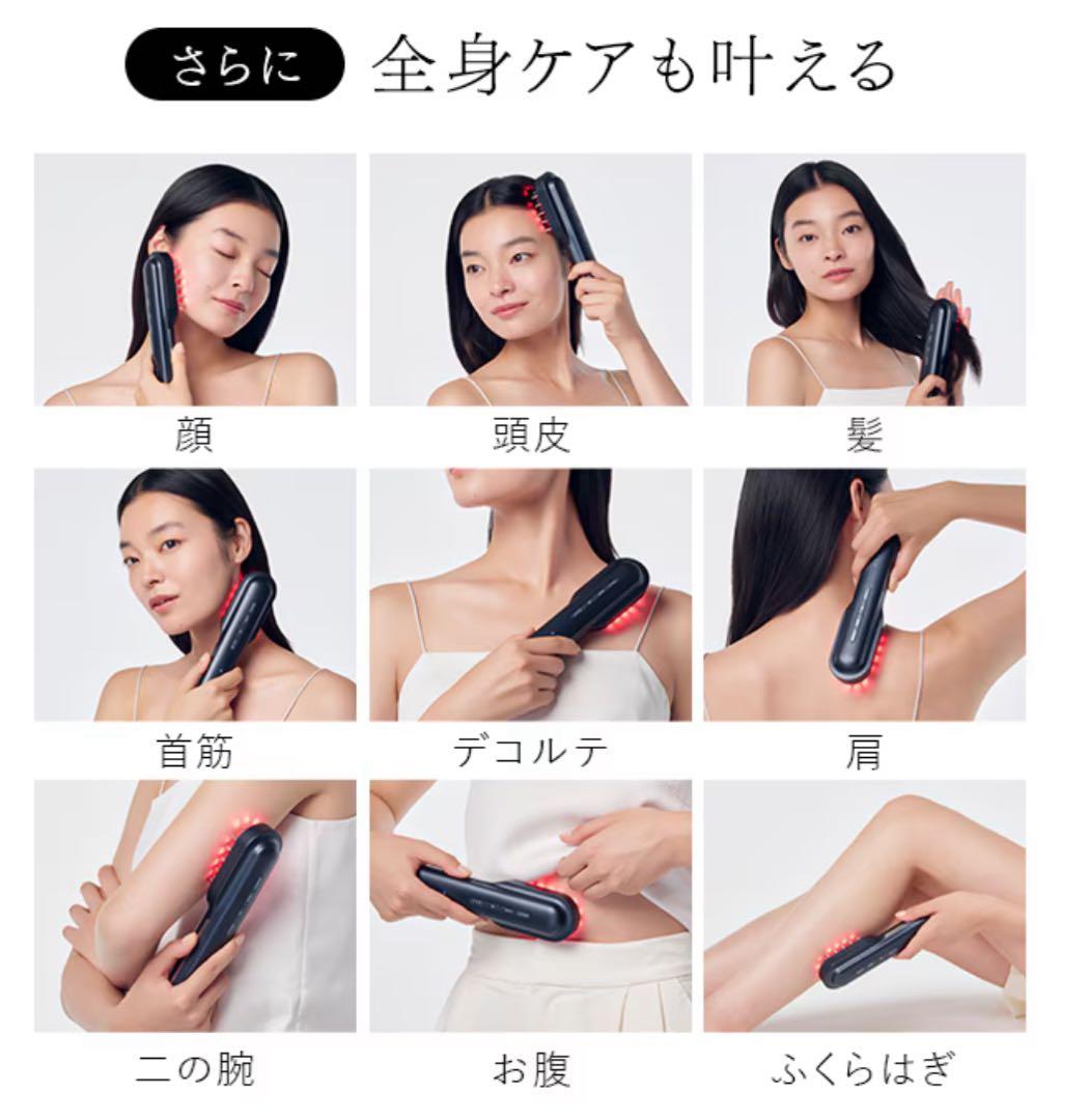 レーザー&EMSリフトブラシ PRO 2.0ローズピンク
