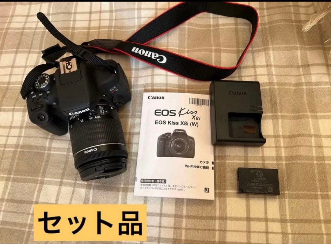 Canon X8i デジタル一眼レフカメラ セット品