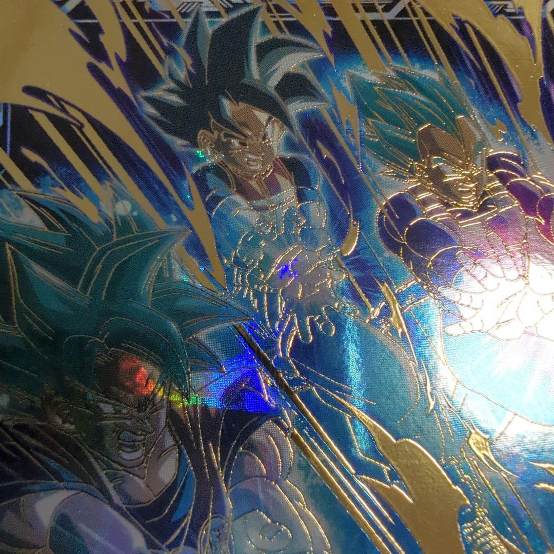 ドラゴンボールスーパーダイバーズ　GDR　AP2-001 孫悟空　パラレル