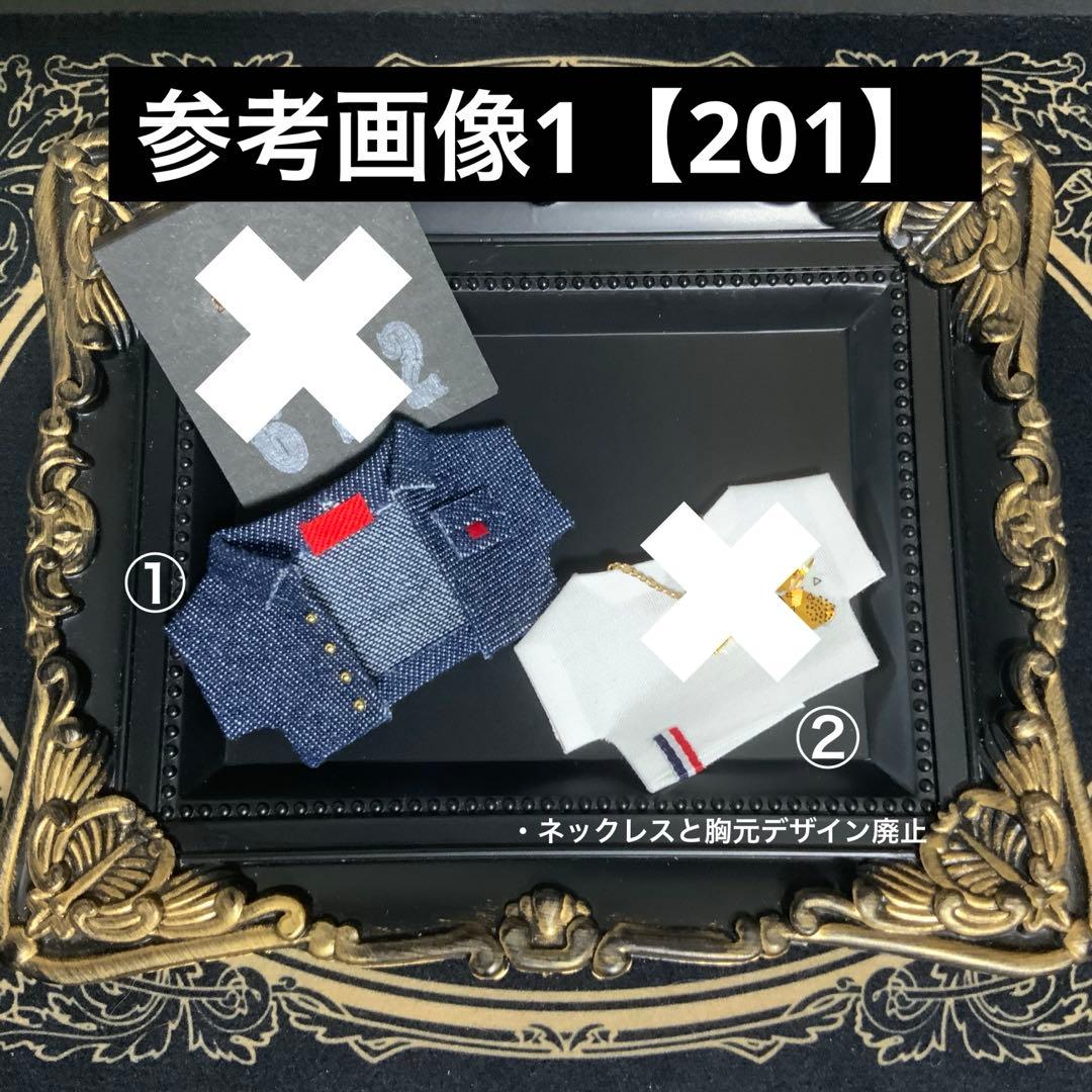 【 rim＊様】専用ページ