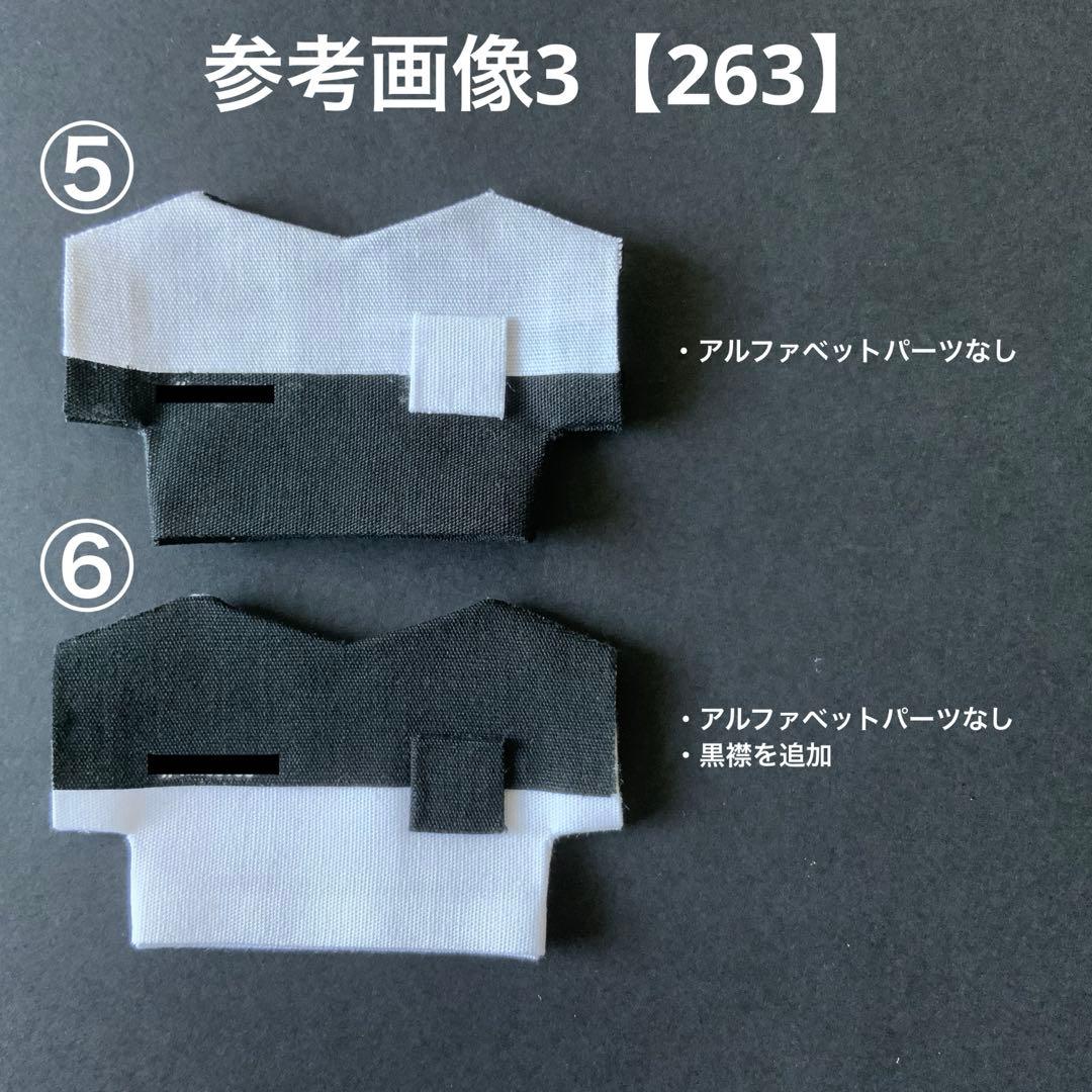 【 rim＊様】専用ページ