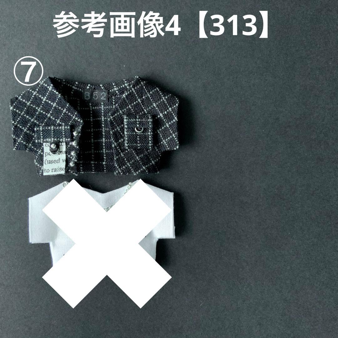 【 rim＊様】専用ページ