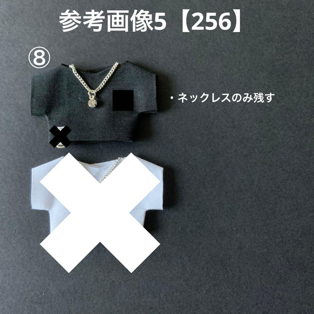 【 rim＊様】専用ページ
