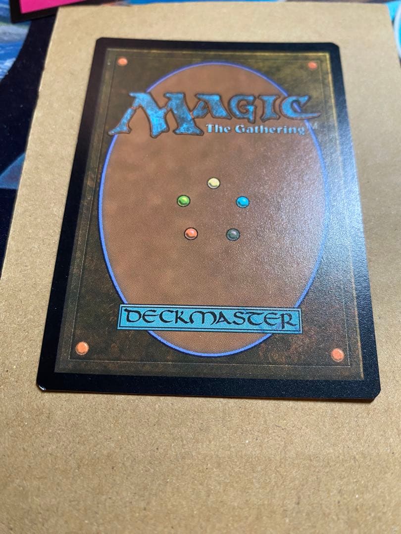 mtg 解放された者、カーン foil版 PTプロモ