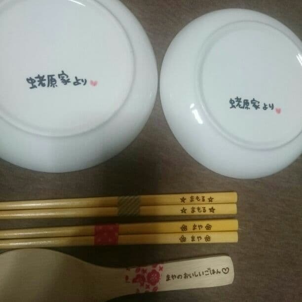 姉妹ママ様確認用