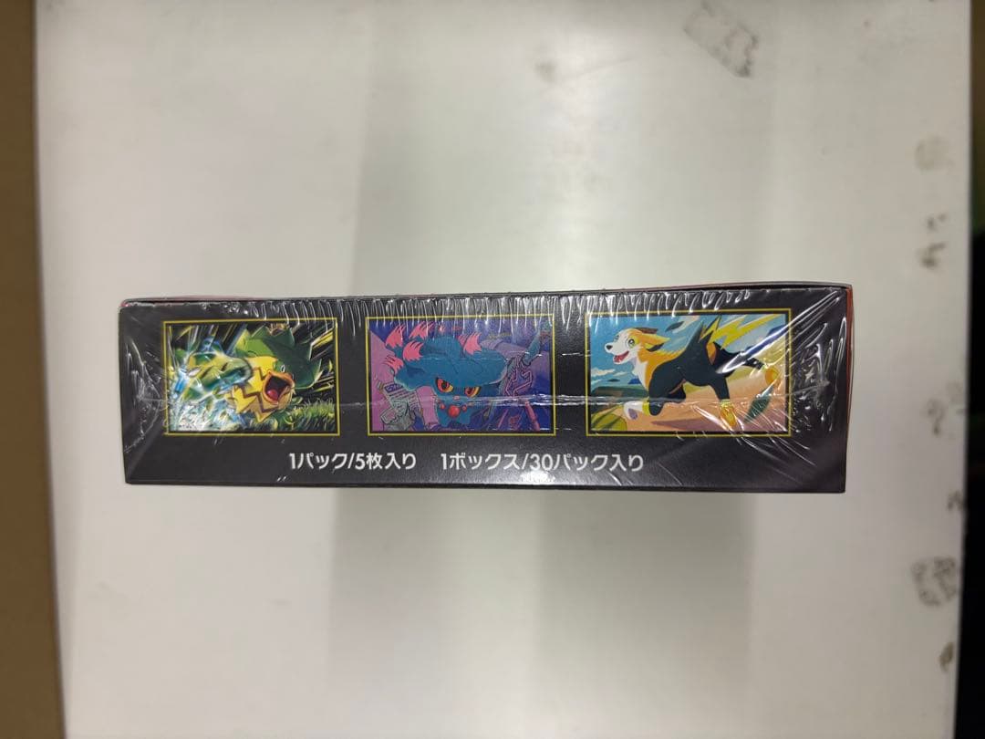 ポケモンカードゲーム インフェルノX シュリンク付き1box