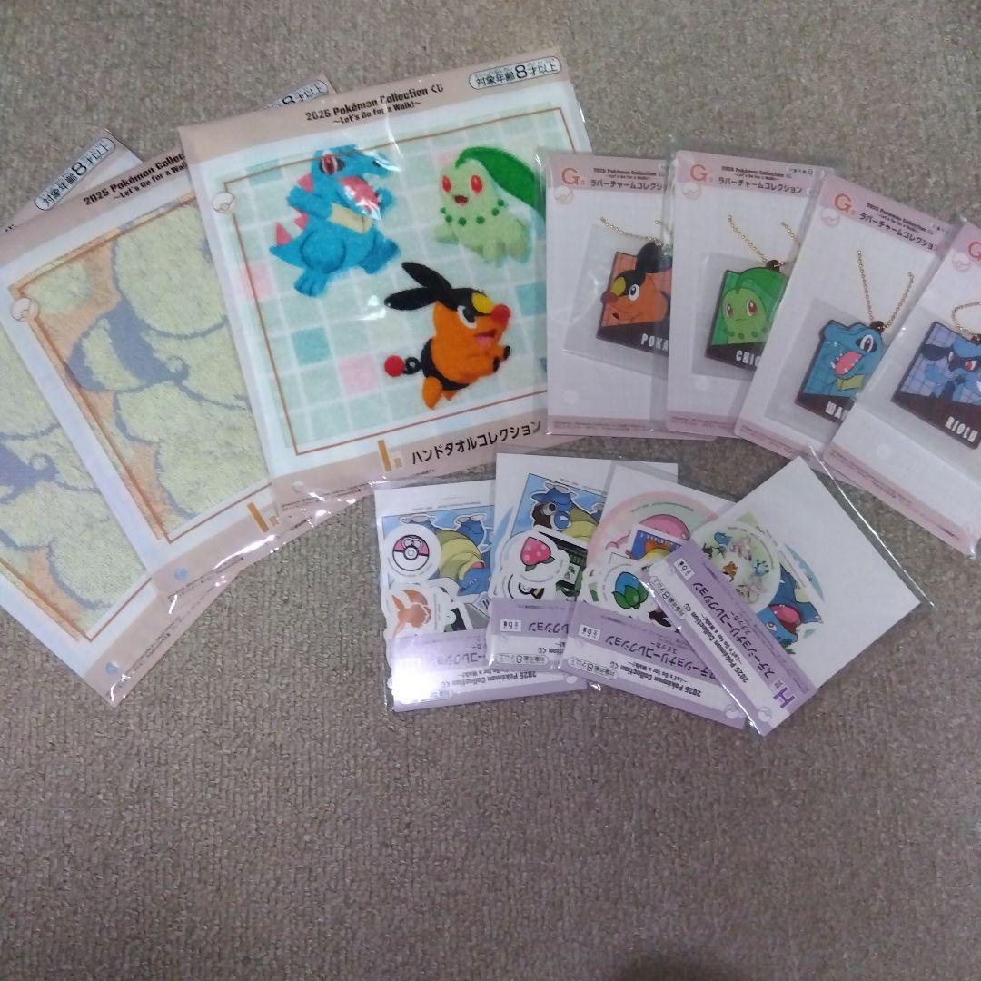 2025 Pokémon Collection ピカチュウ　ラストワン