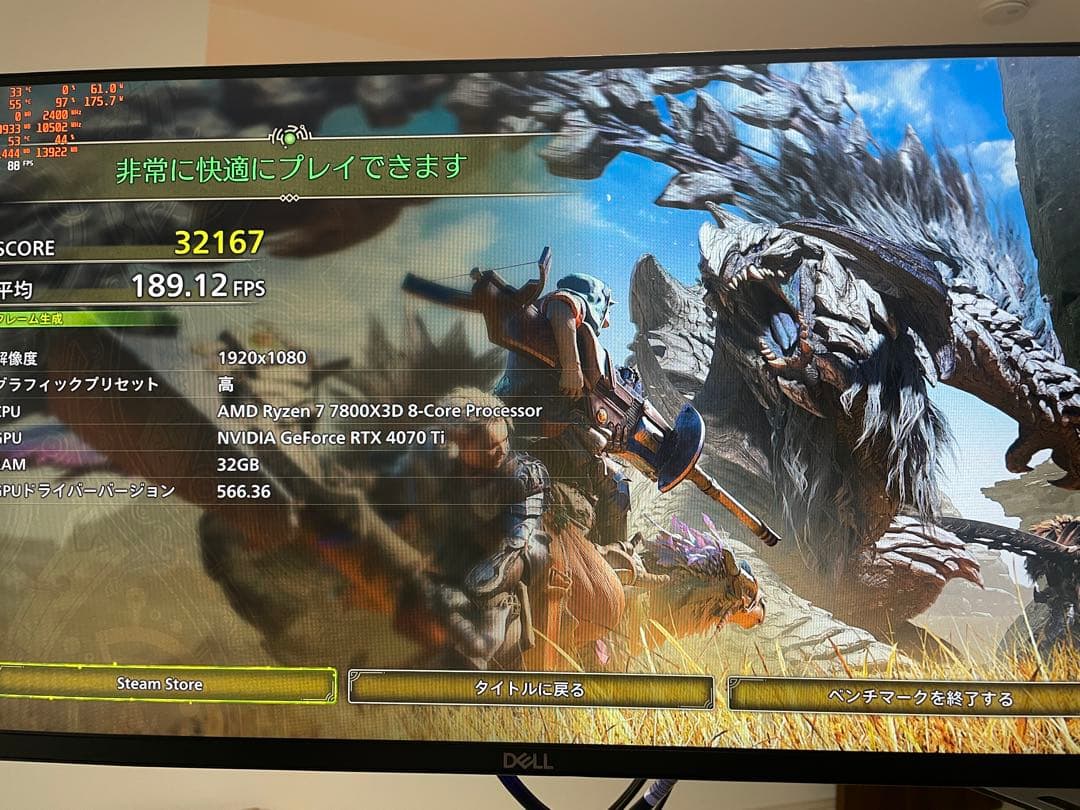 3-26迄取置中MSI GeForceRTX4070Ti GAMING TRIO