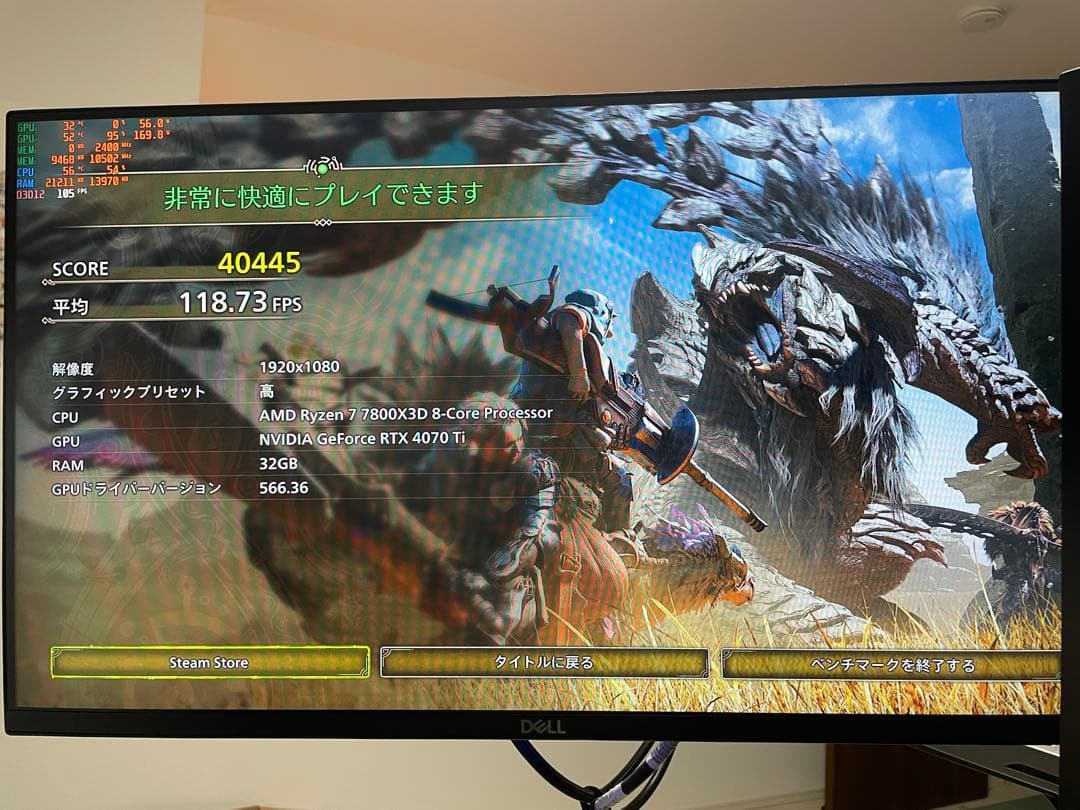 3-26迄取置中MSI GeForceRTX4070Ti GAMING TRIO